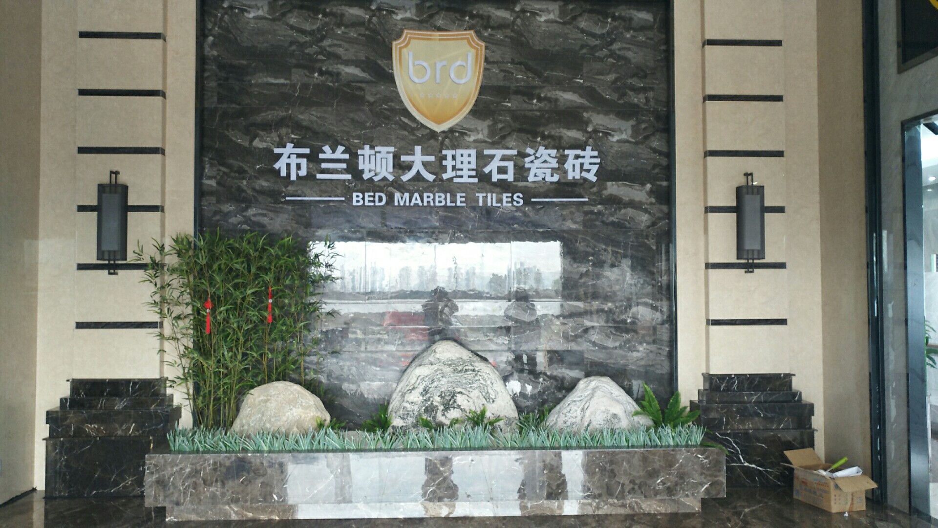 杭州富阳国际旗舰店