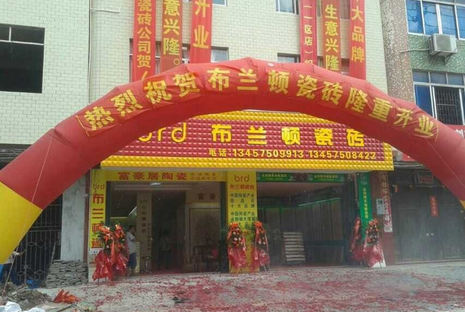 广西容县