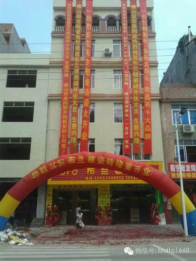 广西容县