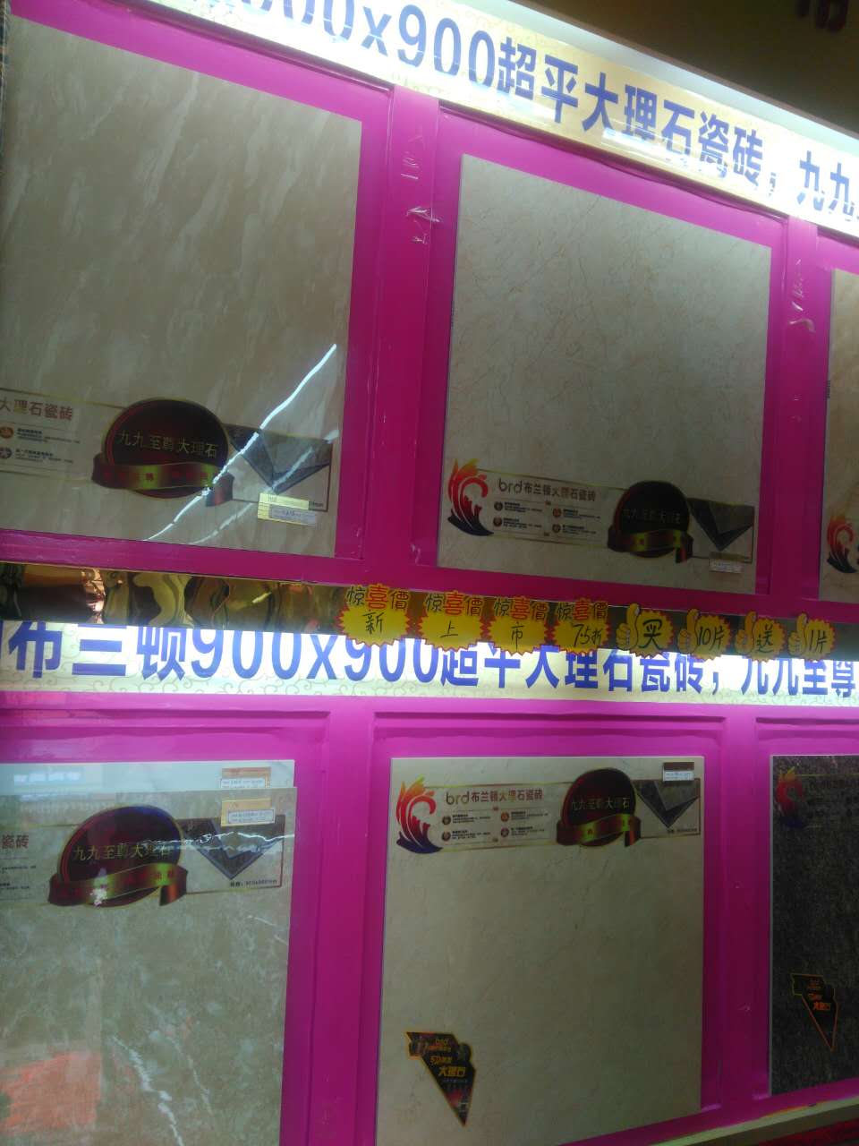 广西容县