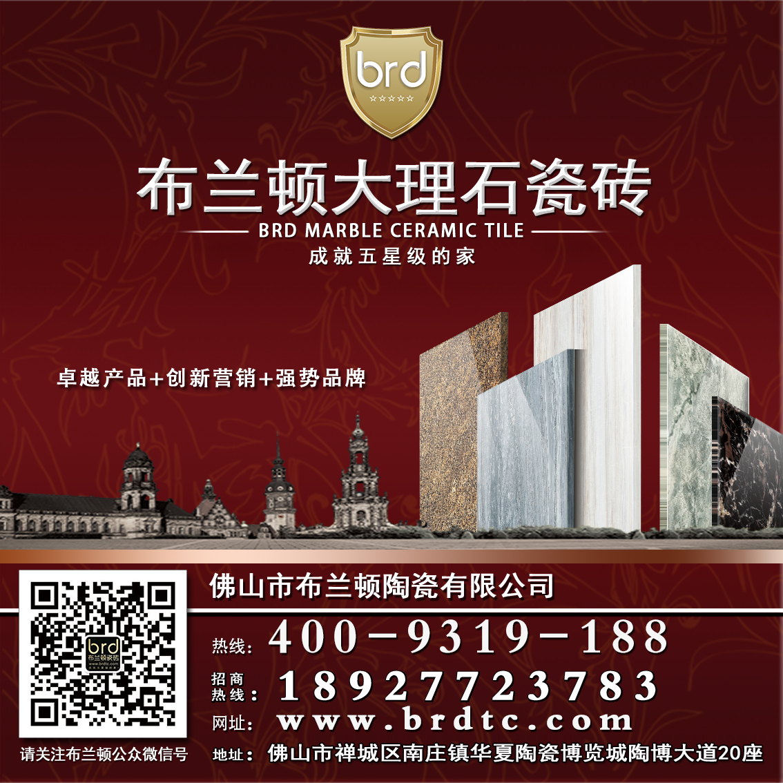 公众号.jpg