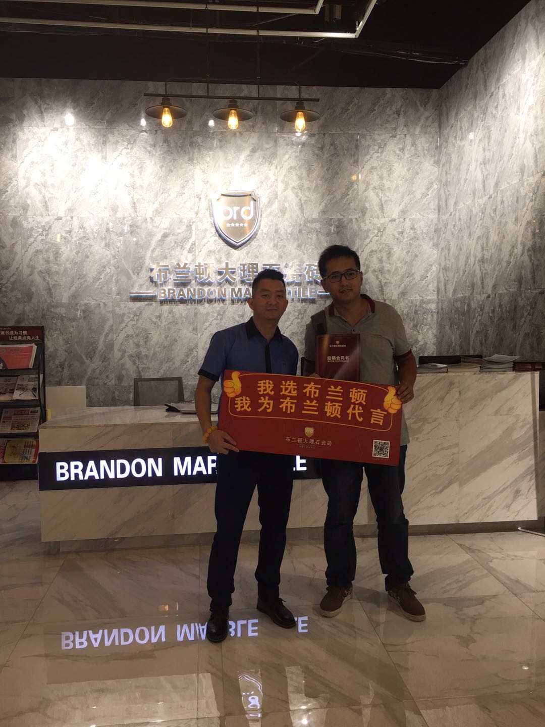微信图片_20171024141153.jpg 微信图片_20171024141153.jpg