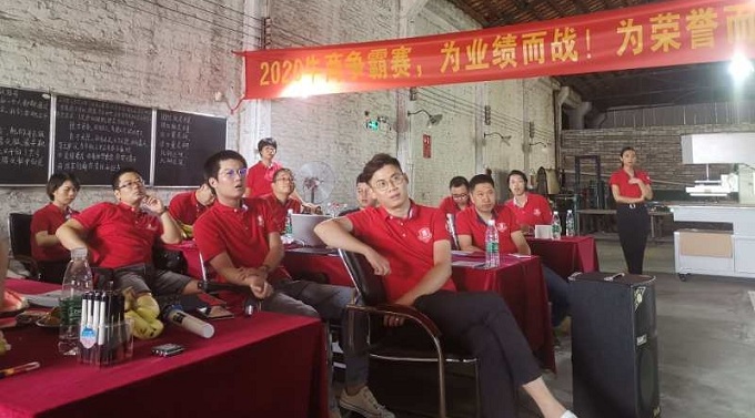 布兰顿大理石瓷砖