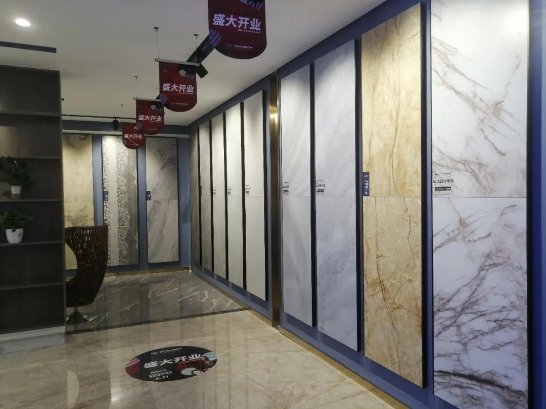 布兰顿大理石瓷砖专卖店