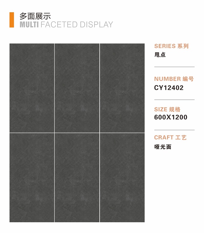 CY12402.jpg
