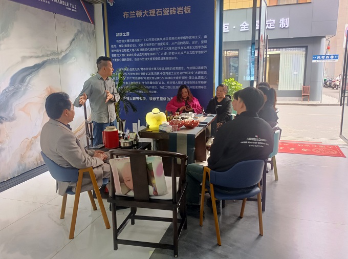 布兰顿大理石瓷砖