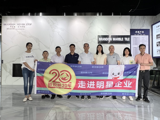 微信图片_20240510174043.jpg