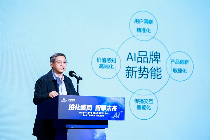 布兰顿大理石瓷砖