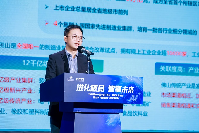 布兰顿大理石瓷砖