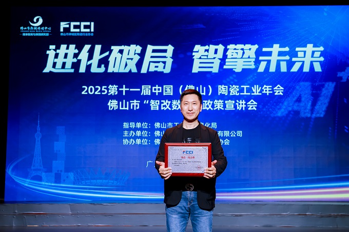 布兰顿大理石瓷砖