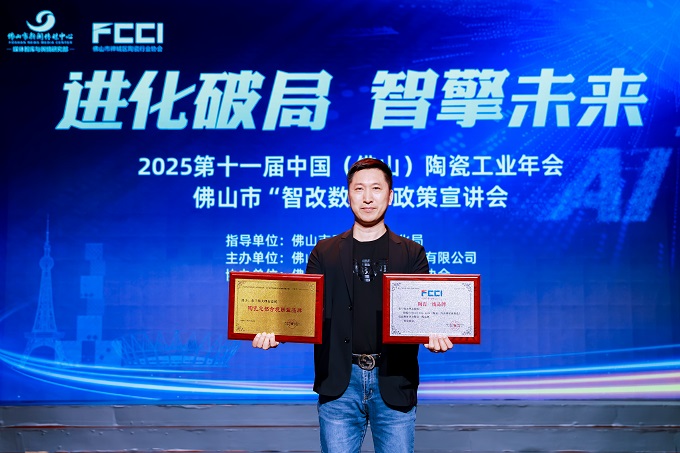 布兰顿大理石瓷砖